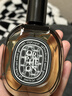 蒂普提克（Diptyque）奧費恩淡香精75ml香水禮盒爵夢(mèng) 生日節日禮物送女友 曬單實(shí)拍圖
