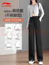 李寧（LI-NING）直筒運動(dòng)褲女訓練健身舒適保暖衛褲寬松棉質(zhì)休閑平口百搭長(cháng)褲子女 曬單實(shí)拍圖