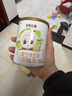 圣特拉慕圣元優(yōu)博 嬰幼兒配方羊奶粉 3段(12-36個(gè)月適用) 150g*1罐 曬單實(shí)拍圖