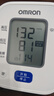 歐姆龍（OMRON）電子血壓計上臂式血壓儀家用 大屏醫用高精準老人U701 曬單實(shí)拍圖