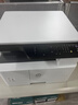 惠普（HP）437n/437nda a3/a4打印機黑白激光打印復印掃描一體機數碼復合機多功能大型商用辦公支持麒麟/統信 M437n(試卷圖紙打印有線(xiàn)網(wǎng)絡(luò ))咨詢(xún)送無(wú)線(xiàn) 曬單實(shí)拍圖