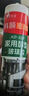 科順（CKS）玻璃膠 防水防霉 廚衛強力封邊 美容膠 馬桶家用 密封膠 透明色 曬單實(shí)拍圖