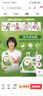 媽媽壹選媽媽壹選天然皂液洗衣液整箱24斤深層潔凈持久留香家庭裝正品批發(fā) 天然皂液【4瓶24斤裝】 曬單實(shí)拍圖