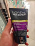 歐萊雅（LOREAL）男士磨砂洗面奶控油去黑頭潔面膏祛痘清潔毛孔污垢去角質(zhì)護膚品 歐萊雅男士磨砂去黑頭洗面奶100ML兩支 曬單實(shí)拍圖
