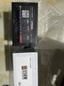 游戲悍將額定750W/800W/850W/1000W 朱雀白金牌全模組電源電腦主機電源（臺系電容/PCIE5.1/支持5090顯卡） 白金牌全模1000W臺系電容/ATX3.1/帶插座 曬單實(shí)拍圖