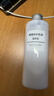 MUJI基礎補水乳液 溫和補水 保濕護膚  清爽型200ml 曬單實(shí)拍圖