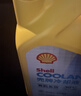 殼牌（Shell）有機長(cháng)效汽車(chē)防凍液發(fā)動(dòng)機冷卻液  -30℃ 4kg（紅色）養車(chē)保養 曬單實(shí)拍圖