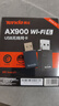 Tenda騰達USB無(wú)線(xiàn)網(wǎng)卡WiFi6 智能免驅AX900 5G網(wǎng)卡 無(wú)線(xiàn)網(wǎng)卡臺式機專(zhuān)用 內置天線(xiàn) 無(wú)限wifi接收器發(fā)射器 曬單實(shí)拍圖