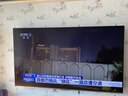海信電視E5Q 75英寸 抗反光防眩光墨晶屏 U+Mini LED  300Hz高刷 U+超畫(huà)質(zhì)引擎Pro 國家補貼 75E5Q 曬單實(shí)拍圖