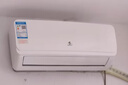 申花空調補貼 新一級能效 大1.5匹冷暖節能空調掛機 家用 壁掛式 大1P省電變頻 以舊換新 快速冷暖 大1匹 一級能效 冷暖 上門(mén)安裝 送貨入戶(hù) 曬單實(shí)拍圖