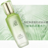百雀羚水清漾柔膚精華水 補水保濕舒緩滋潤護膚化妝護膚品官方 精華水100ml 曬單實(shí)拍圖
