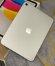 Apple/蘋(píng)果iPad 11英寸 A16芯片2025年款 平板電腦 (128GB eSIM版/學(xué)習辦公娛樂(lè ))銀色 曬單實(shí)拍圖