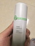 維特絲積雪草爽膚水補水保濕修護舒緩精華濕敷水乳曬后修護男女士護膚品 曬單實(shí)拍圖
