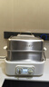 大宇（DAEWOO）加厚全鋼電蒸鍋火鍋多功能燉蒸煮一體3層家用可拆洗304不銹鋼18L大容量蒸汽鍋S30PRO 曬單實(shí)拍圖