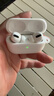 Apple蘋(píng)果 AirPods pro 一代 二代耳機蘋(píng)果入耳式無(wú)線(xiàn)藍牙耳機 二手耳機耳麥 AirPods Pro 1代 99新 曬單實(shí)拍圖