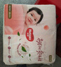 【準新品】好奇（Huggies）鉑金裝紙尿褲S96片(4-8kg)新生兒小號嬰兒尿不濕小桃褲裸感超薄   曬單實(shí)拍圖