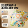 皇寵兒童罩衣吃飯防水防臟嬰兒輔食圍兜反穿衣 怪怪樂(lè )園 曬單實(shí)拍圖