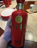 古井貢酒 V9 濃香型白酒 40.6度 500mL*4瓶 整箱裝 低度白酒 曬單實(shí)拍圖