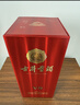 古井貢酒 V9 濃香型白酒 40.6度 500mL*4瓶 整箱裝 低度白酒 曬單實(shí)拍圖