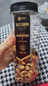 良品鋪子 紫衣腰果500g大顆粒A180越南帶皮每日堅果干果企業(yè)送禮團購罐裝 曬單實(shí)拍圖