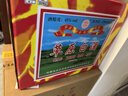草原年貨節 太仆寺旗 純糧白酒 清香型 低草 45度470ml*12瓶 固態(tài)發(fā)酵 曬單實(shí)拍圖