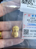 積存金古法黃金麒麟金條10g足金9999寶寶金條20g投資金磚收藏送禮 10g古法面麒麟金條 曬單實(shí)拍圖