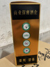 碧春伍醬香型白酒53度 貴州老字號宴請商務(wù)送禮500ml*2瓶裝 曬單實(shí)拍圖