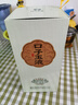 口子窖口子玉液 兼香型白酒 50度 500ml 單瓶裝 自飲口糧酒 曬單實(shí)拍圖