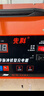先科XK85汽車(chē)電瓶充電器自動(dòng)修復充滿(mǎn)自停12V24V通用貨車(chē)汽車(chē)摩托車(chē)通用純銅大功率快速修復充電器 曬單實(shí)拍圖
