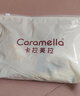 caramella女士襪子女春夏100%純棉襪10A抗菌防臭耐磨透氣全棉中筒品牌女襪 曬單實(shí)拍圖