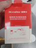 咖博士（Dr.coffee）Dr.coffee咖博士全自動(dòng)咖啡機沖泡器專(zhuān)用清潔片奶路清潔片水路除 水路除垢粉 曬單實(shí)拍圖