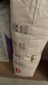 好奇（Huggies）鉑金裝小桃褲紙尿褲NB84片(5kg以下)尿不濕【透爽散熱】 曬單實(shí)拍圖