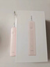 徠芬二代掃振電動(dòng)牙刷i2ABS款 萊芬深度清潔護齦成人牙刷 煥新升級 粉色 情侶送男/女友生日禮物 曬單實(shí)拍圖