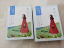 百雀羚面膜補水 小雀幸瀅潤補水保濕面膜20片草本溫和面膜生日禮物 曬單實(shí)拍圖