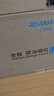 老板（Robam）抽吸油煙機雙子星65X3S煙灶套裝變頻雙腔歐式頂吸25風(fēng)量揮手智控 65X3S單煙機 天然氣 曬單實(shí)拍圖