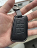 Ewitgo大眾鑰匙套新速騰邁騰朗逸帕薩特途觀(guān)L途岳ID3探岳ID4真皮包扣殼 B款【深幽黑】鋁合金邊框+山羊皮 曬單實(shí)拍圖