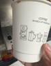 CLITON一次性熱飲杯咖啡奶茶杯加厚雙層中空牛皮紙杯子340ml*25個(gè) 曬單實(shí)拍圖