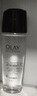 玉蘭油（OLAY）多效修護系列醒膚水150ml保濕細致毛孔控油平衡護膚品生日禮物女 曬單實(shí)拍圖