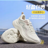 361°運動(dòng)鞋女春夏季網(wǎng)布透氣輕便減震通勤休閑跑步鞋子女682232210-1 曬單實(shí)拍圖