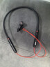 聯(lián)想（Lenovo）藍牙耳機頸掛式運動(dòng)跑步無(wú)線(xiàn)掛脖藍牙6.0高音質(zhì)超長(cháng)續航大容量待機通話(huà)降噪適用于蘋(píng)果華為小米 朱砂紅【云感舒適運動(dòng)+CD級音質(zhì)】 旗艦藍牙6.0-超長(cháng)續航 曬單實(shí)拍圖