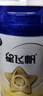 飛鶴星飛帆嬰兒配方奶粉 1段(0-6個(gè)月) 300克  專(zhuān)利OPO【京東試用裝】 曬單實(shí)拍圖