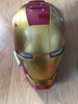 HKGX賈維斯鋼鐵俠MK5電動(dòng)頭盔兒童面具cos穿戴自動(dòng)開(kāi)合頭套男女孩禮物 1【頂配禮盒版】黃金鋼鐵俠頭盔- 曬單實(shí)拍圖