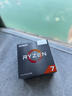 AMD 銳龍7 5700G處理器(r7) 8核16線(xiàn)程 加速頻率至高4.6GHz 搭載Radeon Graphics集顯 盒裝CPU 曬單實(shí)拍圖
