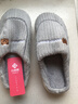 潔麗雅棉拖鞋男士秋冬季室內居家用防滑加絨保暖耐磨厚底踩屎感毛拖鞋女 灰色 40-41 【適合39-40碼】 曬單實(shí)拍圖