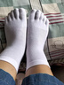 恒源祥五指襪女純棉襪子夏季薄款中筒抑菌防臭可愛(ài)短筒網(wǎng)眼透氣吸汗 【中筒】混色3雙 均碼 【適合35-39腳碼】 曬單實(shí)拍圖
