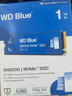閃迪（SanDisk）ssd固態(tài)硬盤(pán) NVMe M.2接口 AI臺式機存儲 筆記本升級硬盤(pán) 原廠(chǎng)顆粒不虛標不掉速 SN5100 | PCle4x4 7100MB/s 大容量 【1TB】 曬單實(shí)拍圖