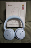 漫步者（EDIFIER）Fit900NB頭戴式耳機藍牙無(wú)線(xiàn)主動(dòng)降噪6.0超長(cháng)續航手機電腦游戲音樂(lè )耳麥通話(huà)送男女友學(xué)生禮物 湖光藍 曬單實(shí)拍圖
