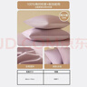 水星家紡枕套一對裝 100%純棉 陽(yáng)光全棉面料居家宿舍對枕套雙人【專(zhuān)享】 【100%純棉/耐洗耐用】淺堇霧紫 一對 74cm*48cm 曬單實(shí)拍圖