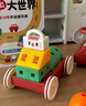 貝天大顆粒積木車(chē)拼裝益智玩具可啃咬1-3-6歲兒童男女孩寶寶生日禮物 60+種玩法【全能高配版糖果色】 曬單實(shí)拍圖
