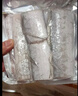 鮮京采舟山五去帶魚(yú)段凈重3斤去頭去尾去內臟去黑膜去血春節也送貨 曬單實(shí)拍圖
